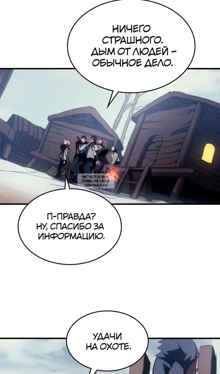 Page 25.000