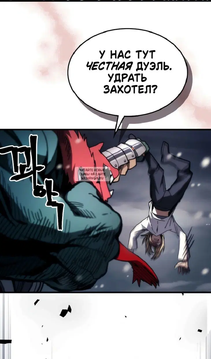 Page 25.000