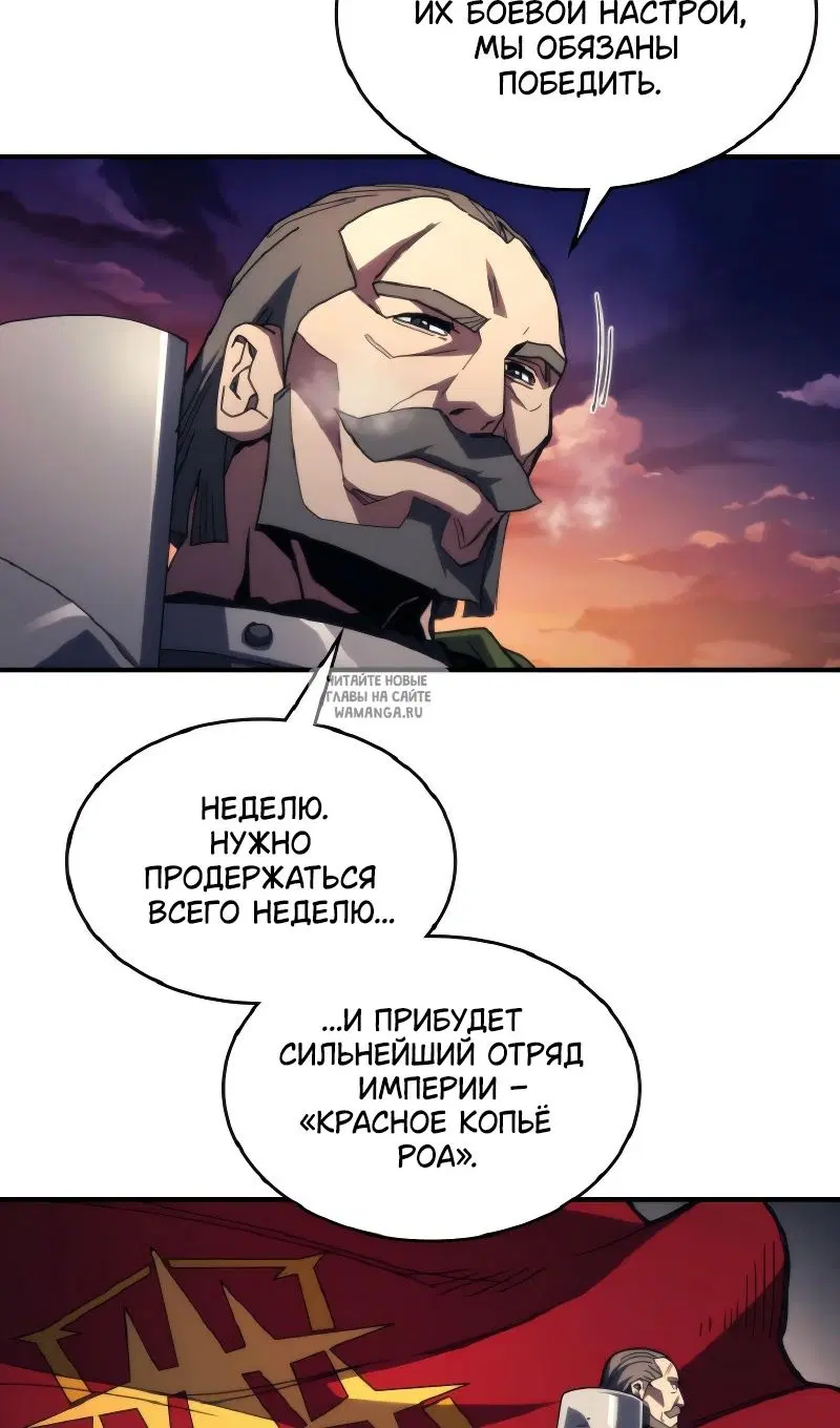 Page 25.000