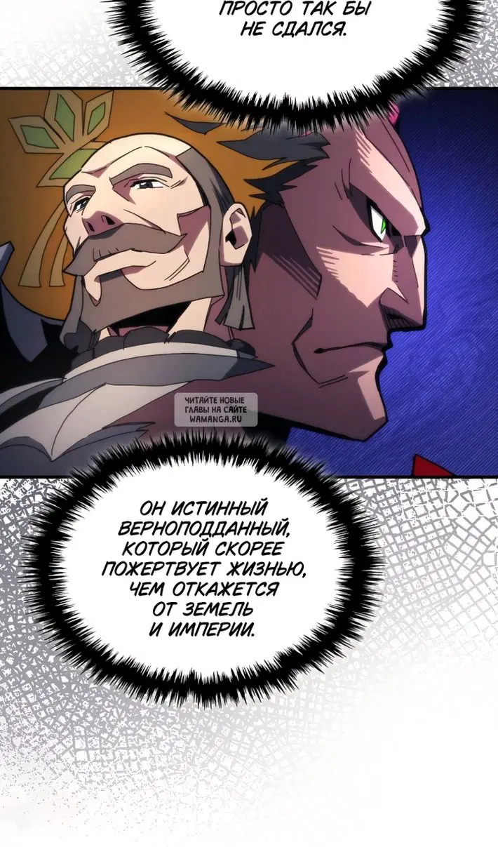 Page 25.000