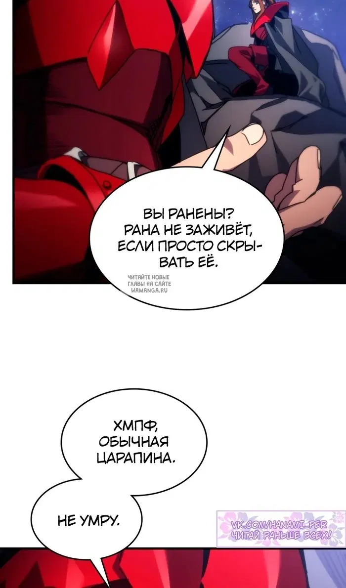 Page 25.000