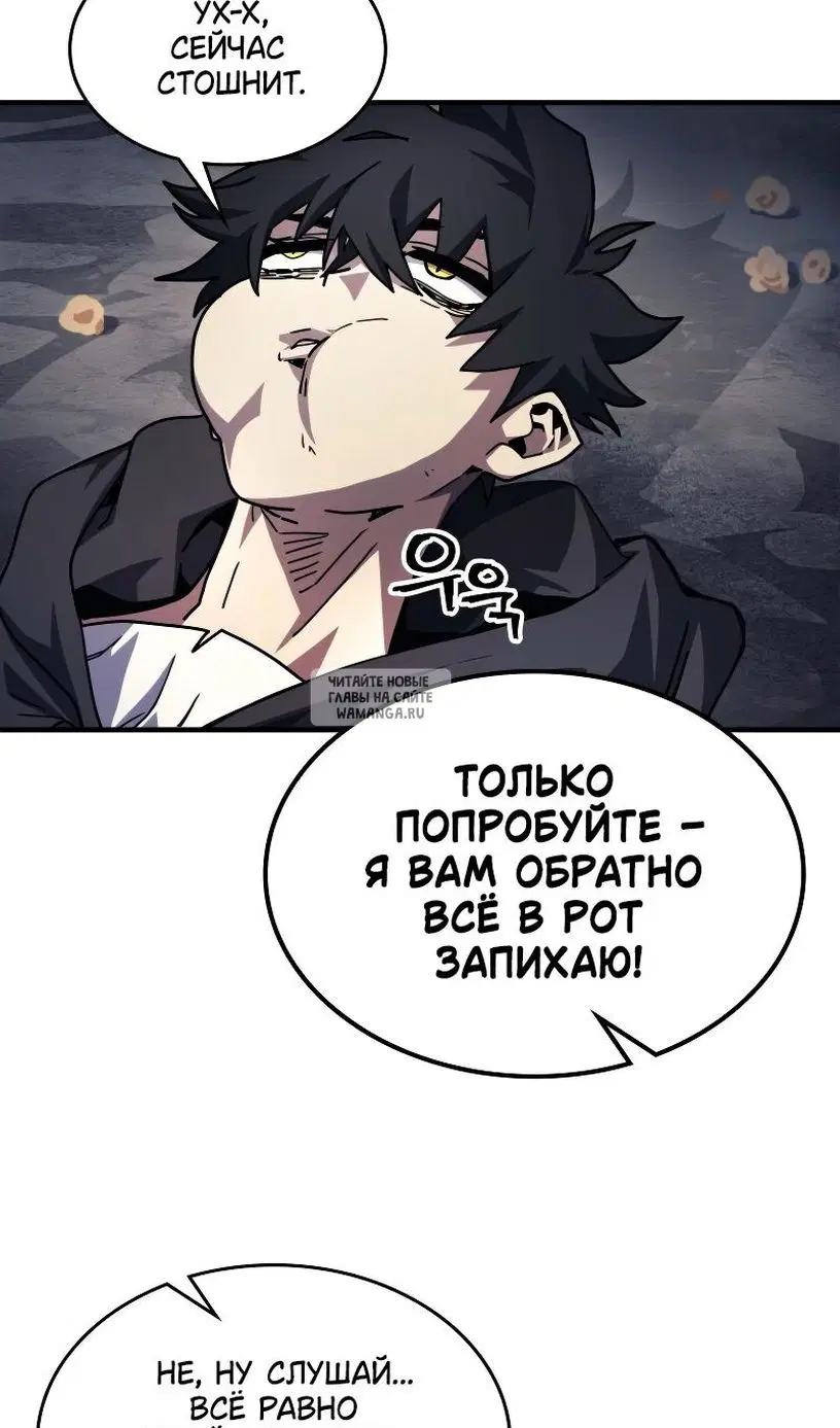 Page 26.000