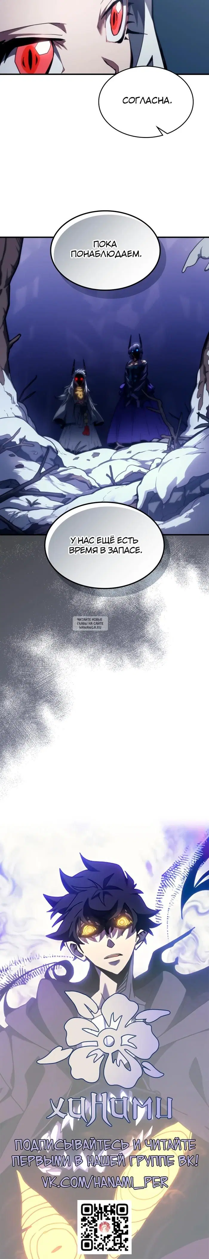 Page 26.000