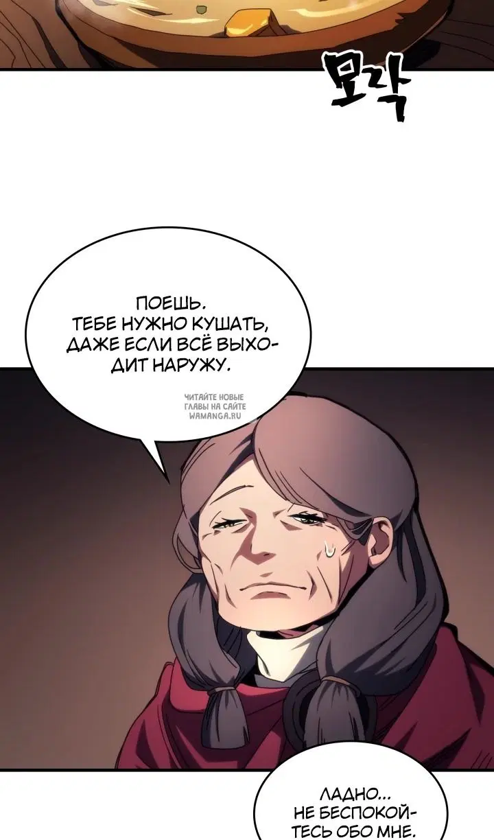 Page 26.000