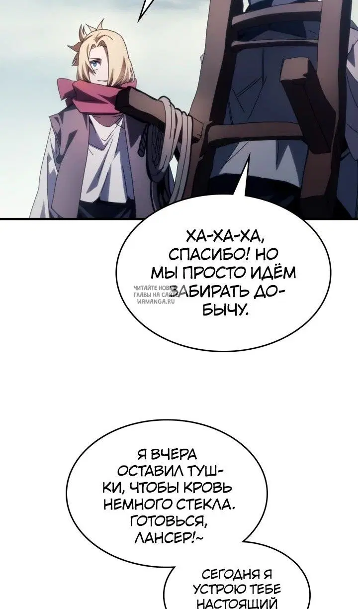 Page 26.000