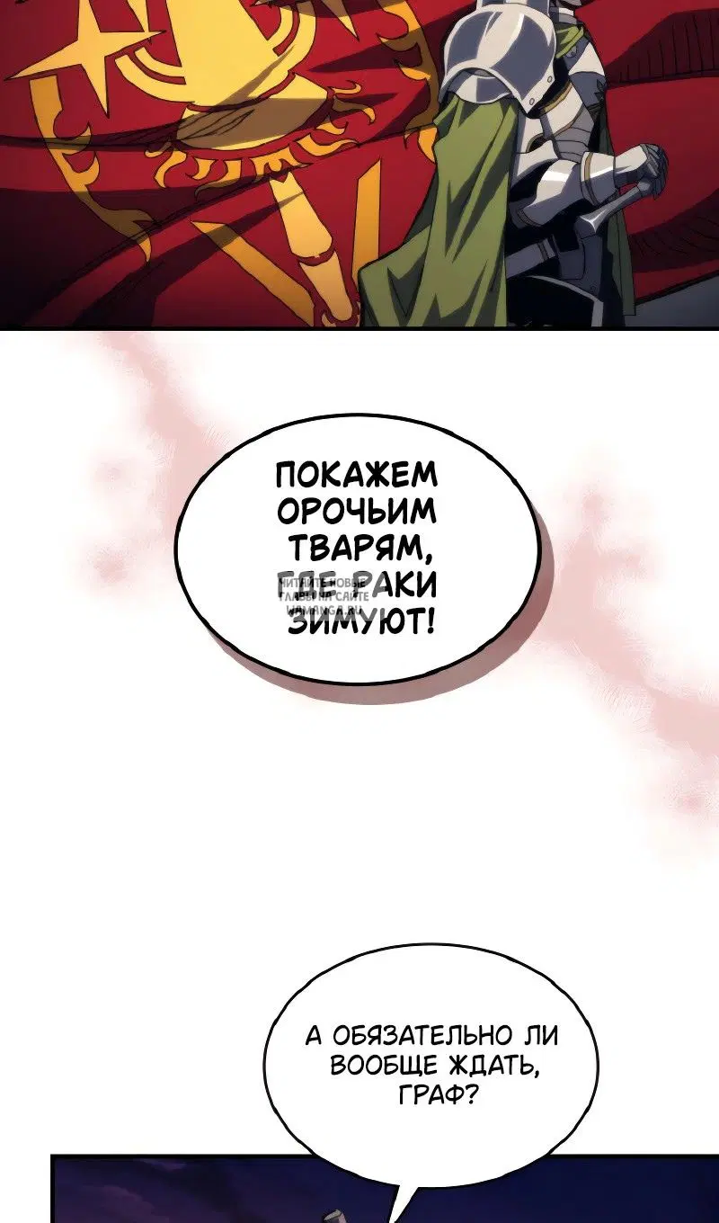 Page 26.000