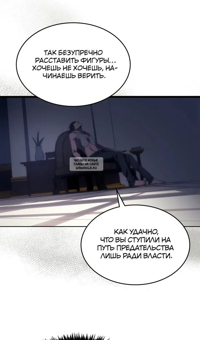 Page 26.000
