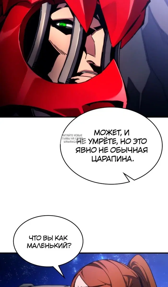 Page 26.000