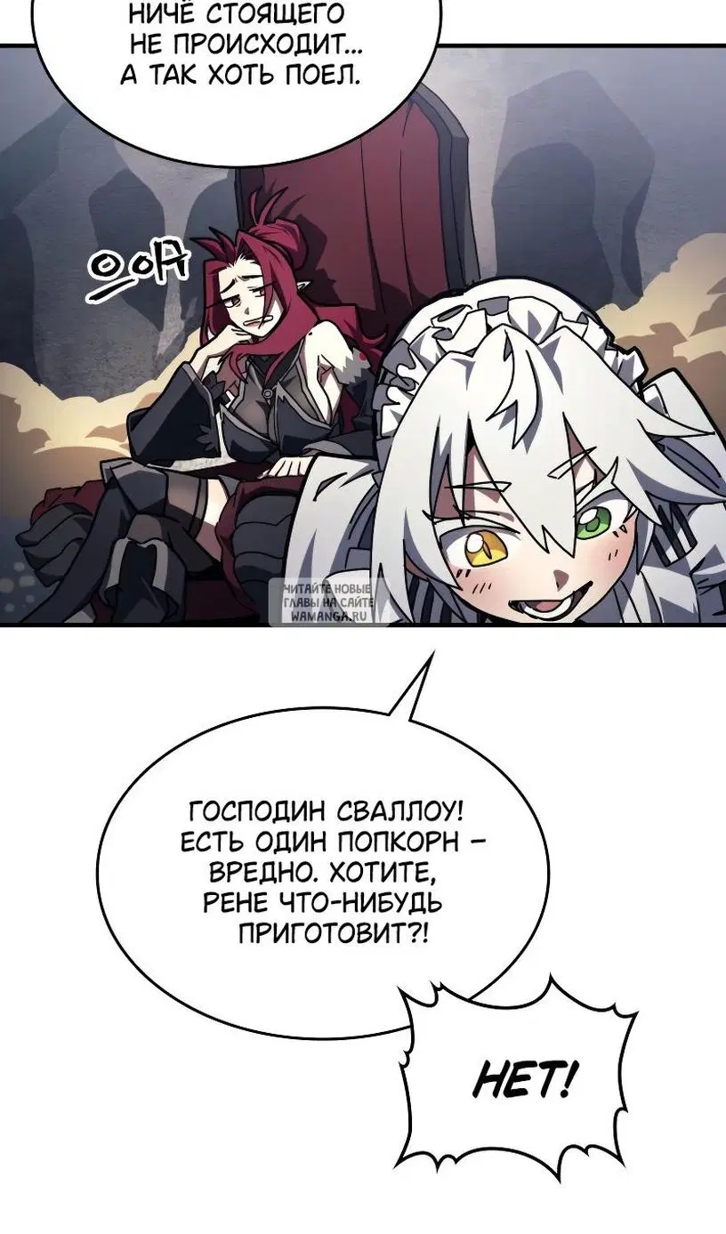 Page 27.000