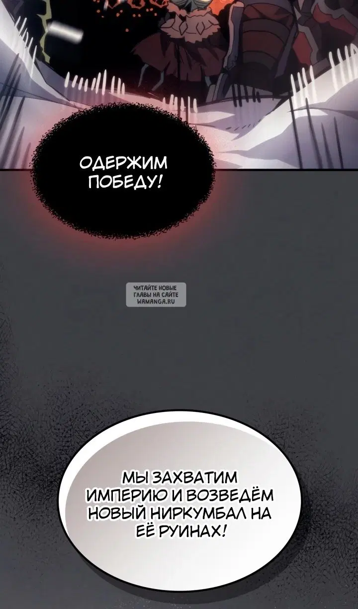 Page 27.000
