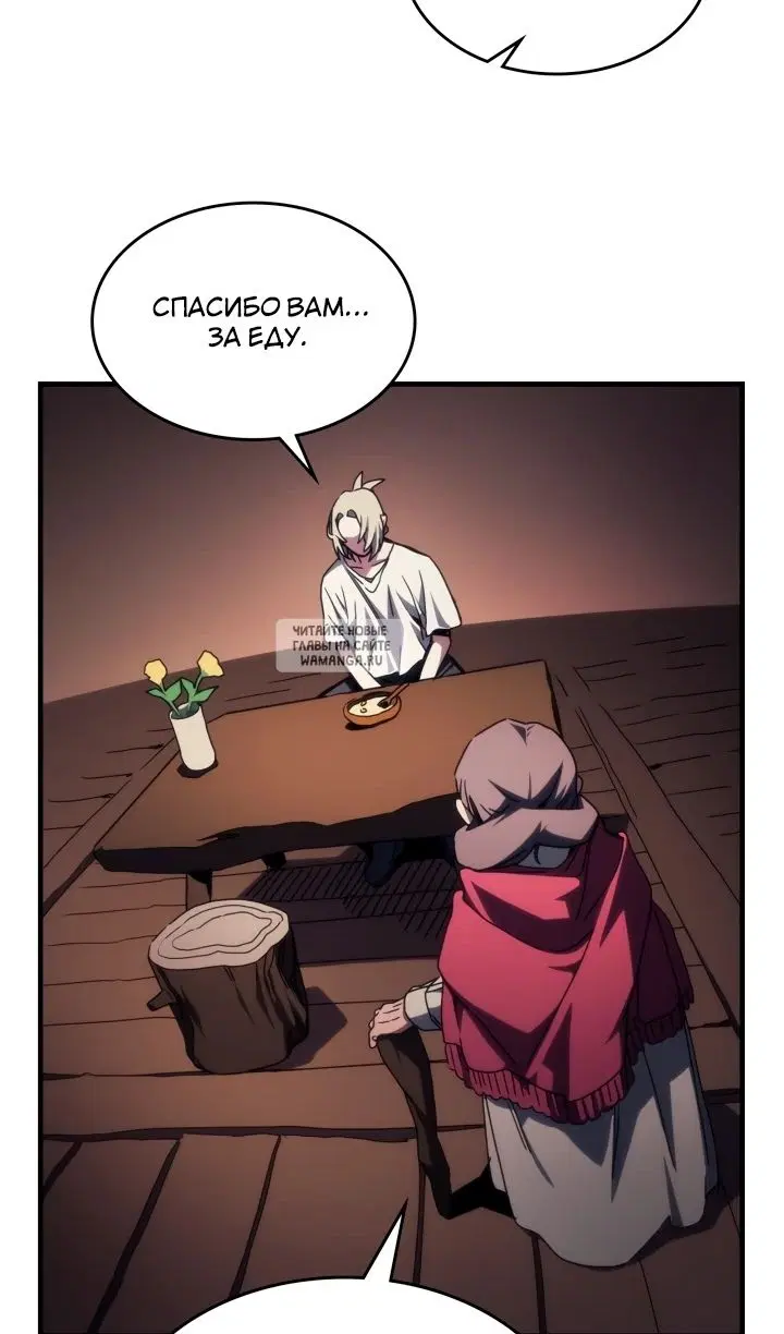 Page 27.000