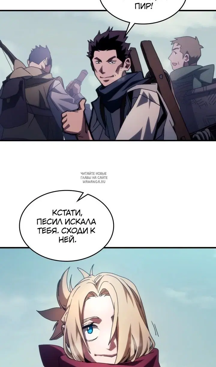 Page 27.000