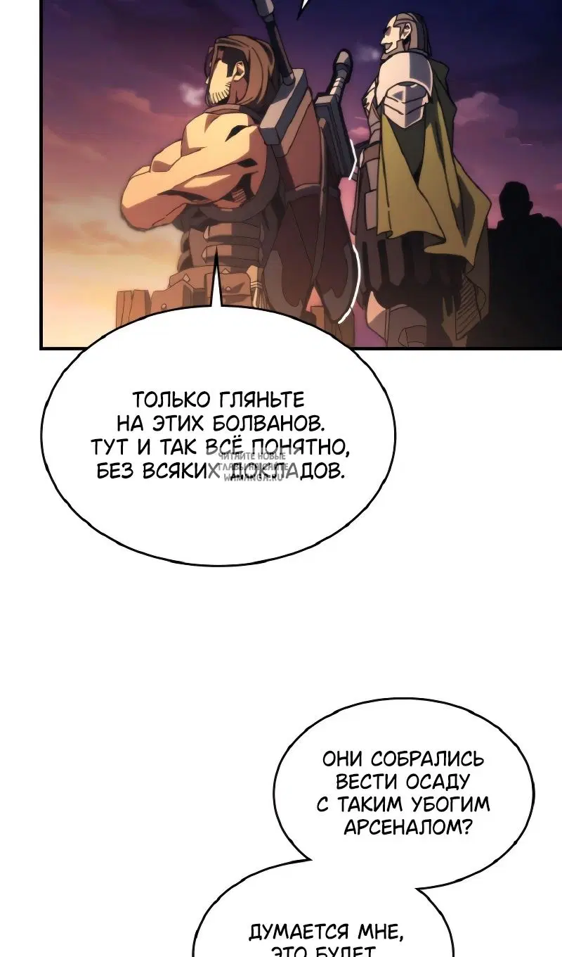 Page 27.000