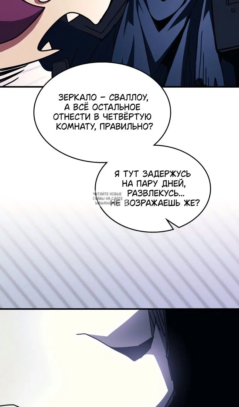 Page 27.000