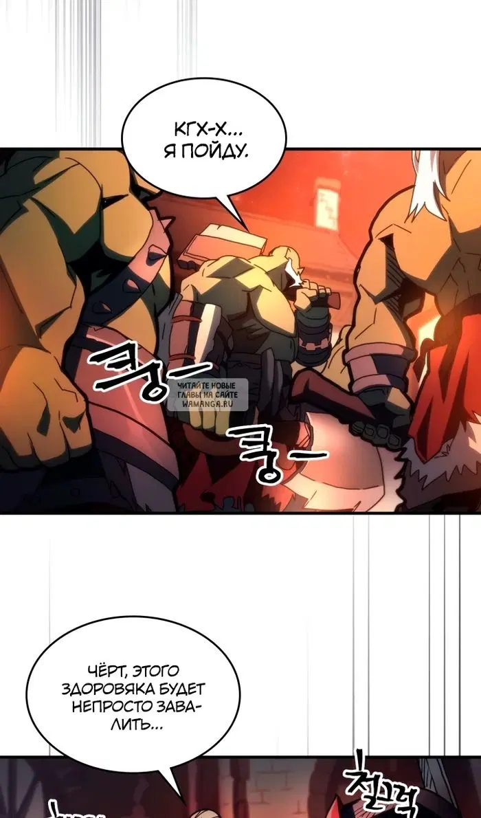 Page 28.000