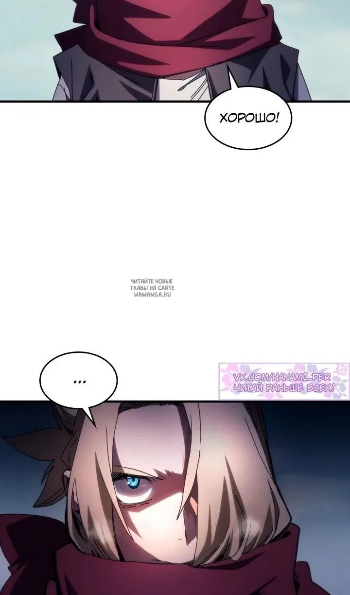 Page 28.000