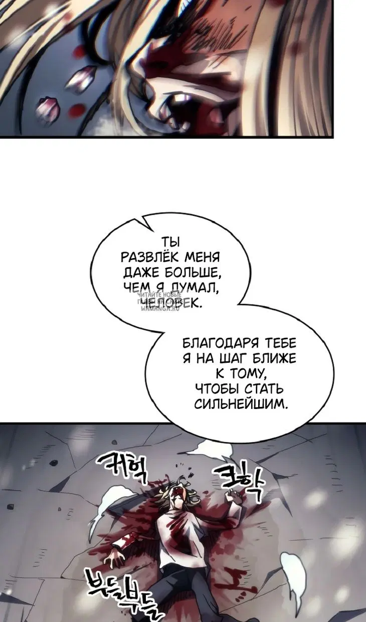 Page 28.000