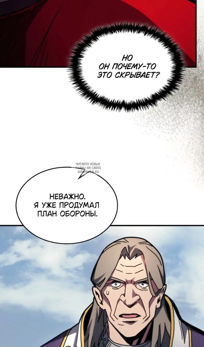 Page 28.000