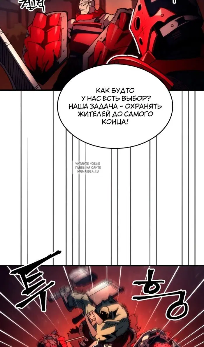 Page 29.000
