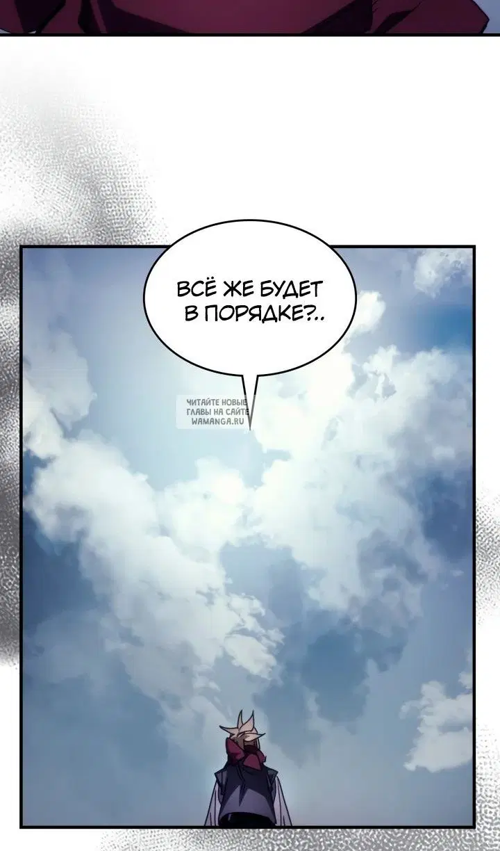 Page 29.000