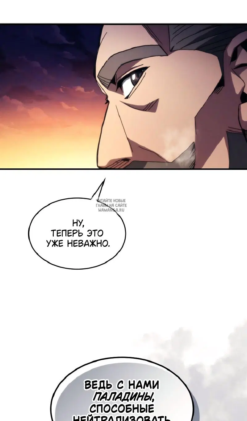Page 29.000