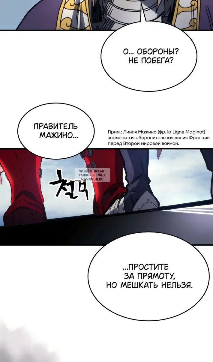Page 29.000