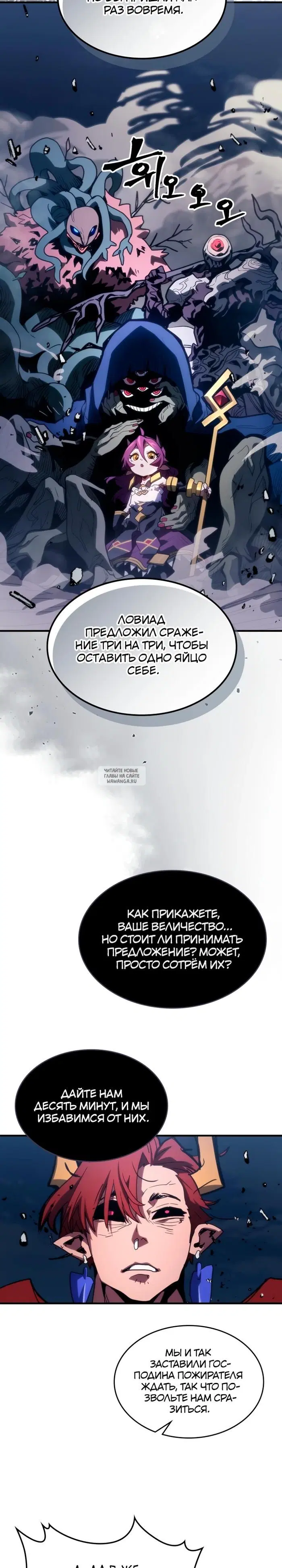 Page 20.000