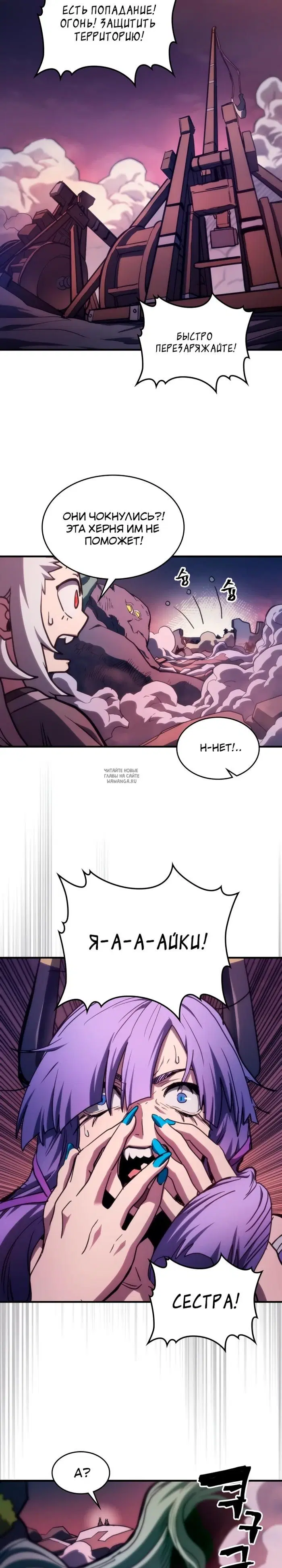 Page 20.000