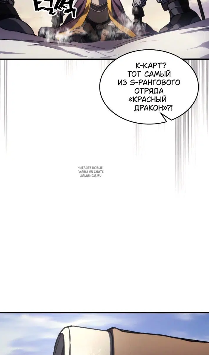 Page 20.000