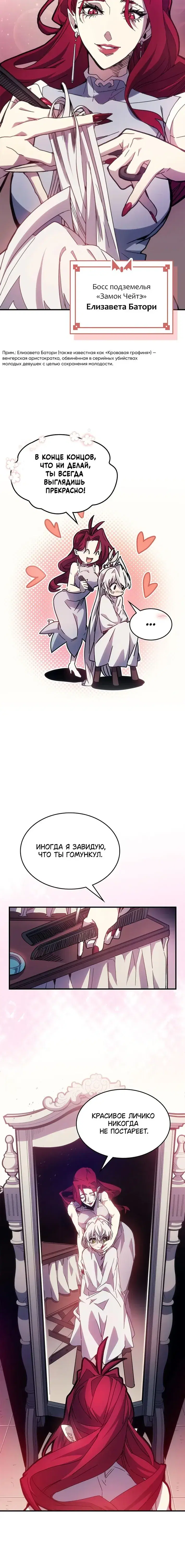 Page 2.001