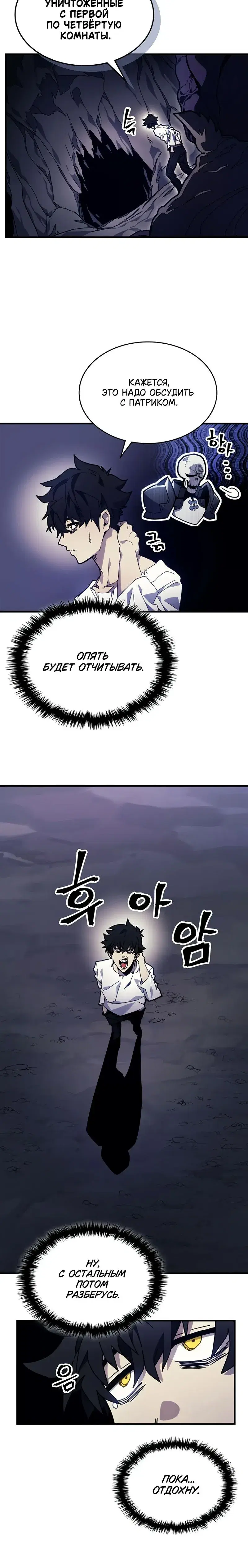 Page 2.001