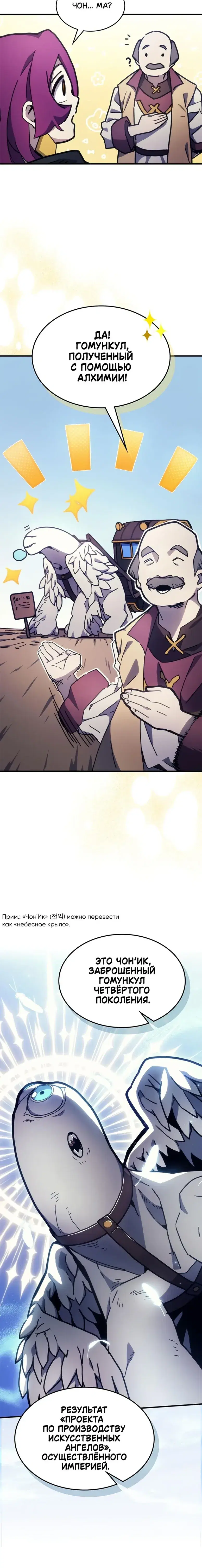 Page 2.001