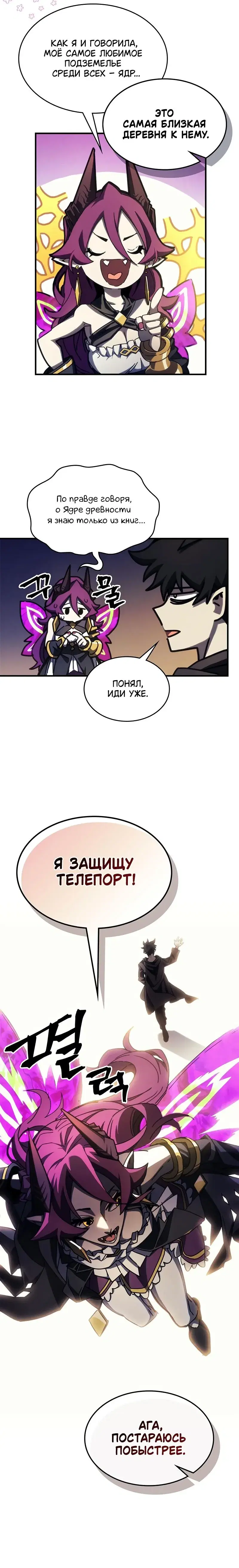 Page 2.001