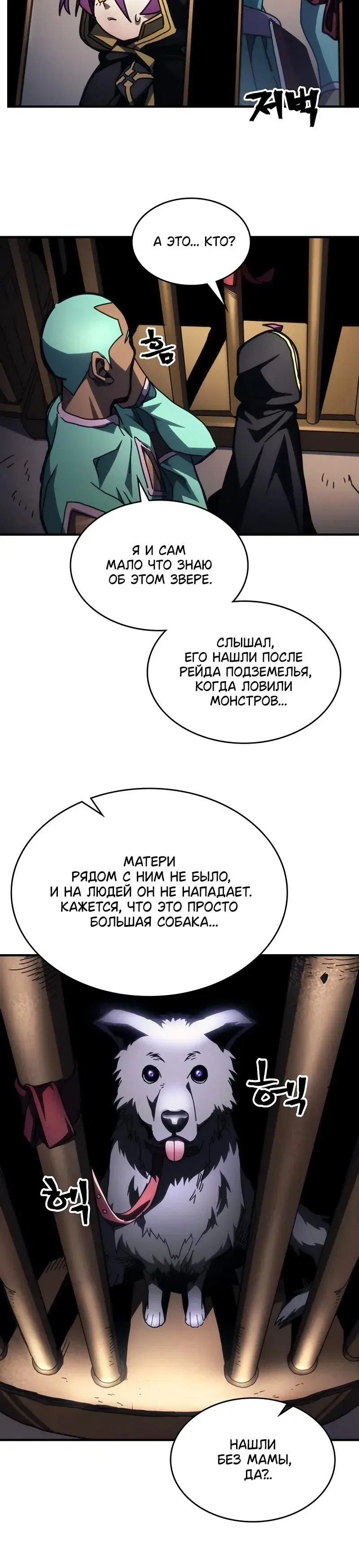 Page 2.001