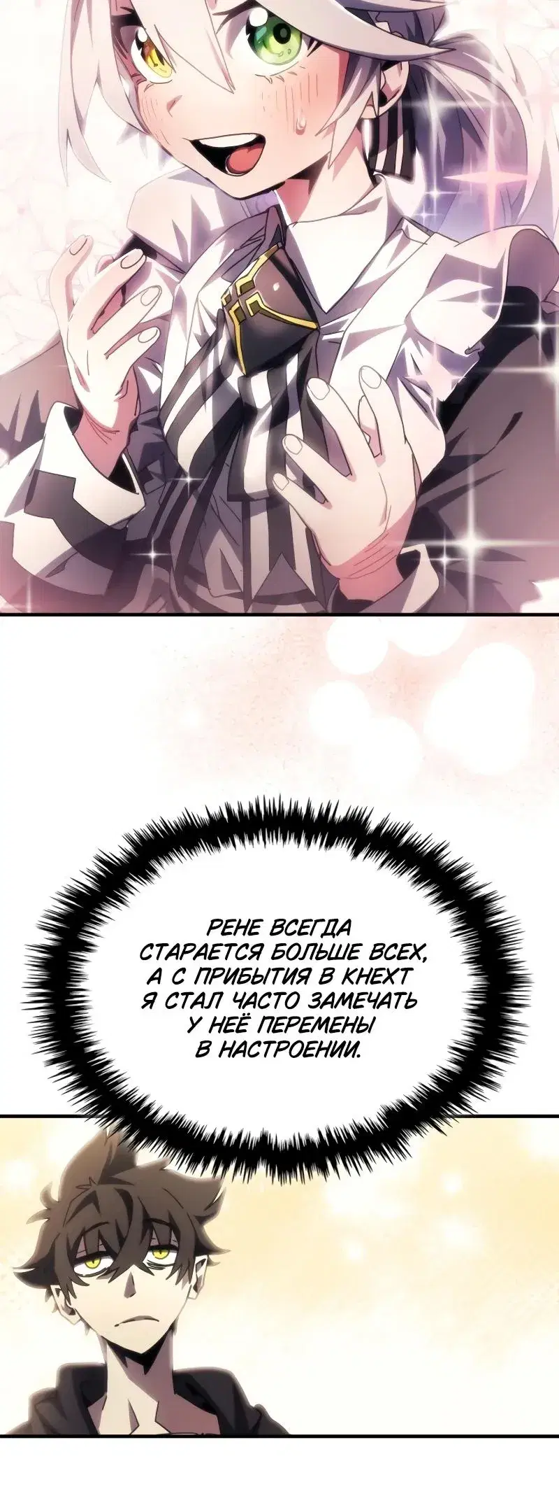 Page 2.001