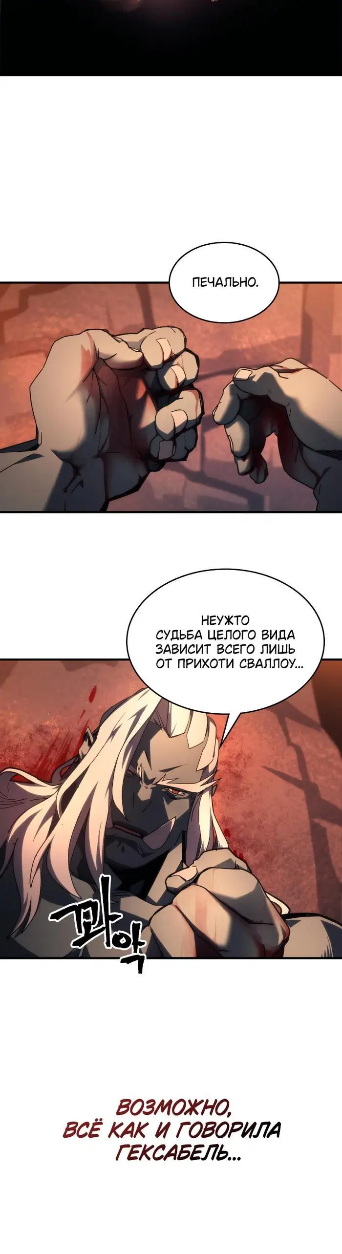 Page 2.001
