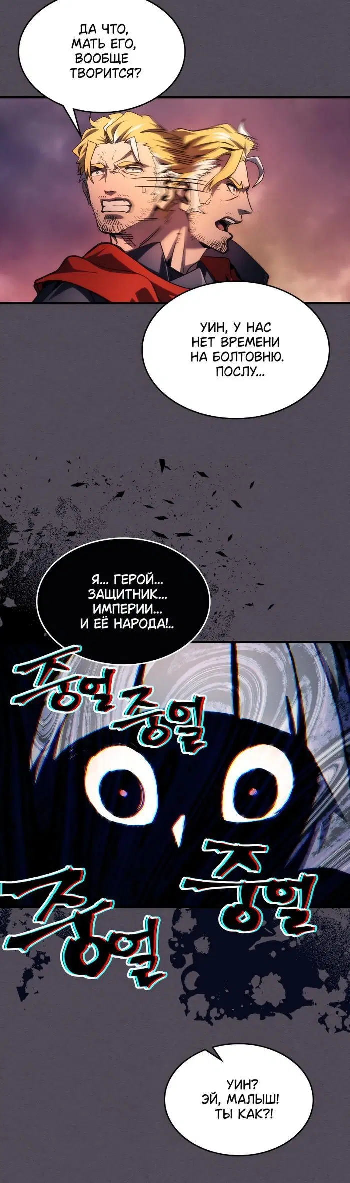 Page 2.001