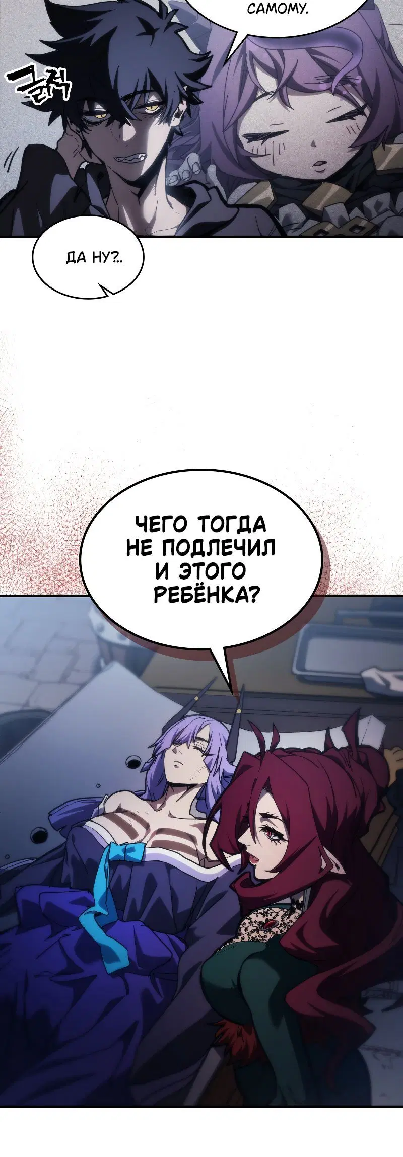 Page 2.001