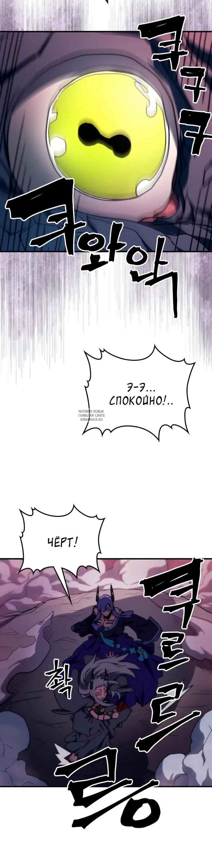 Page 22.000