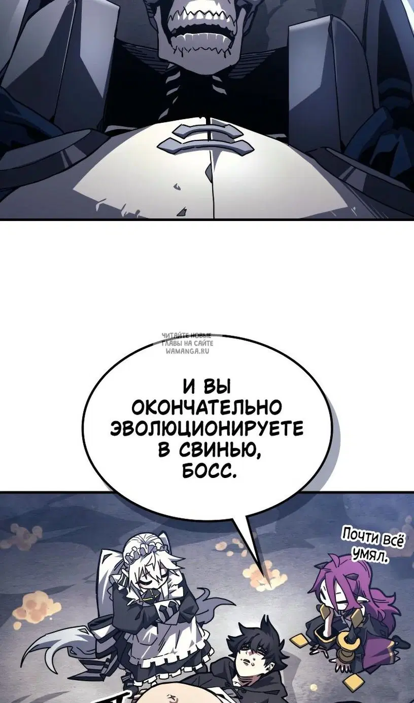 Page 23.000