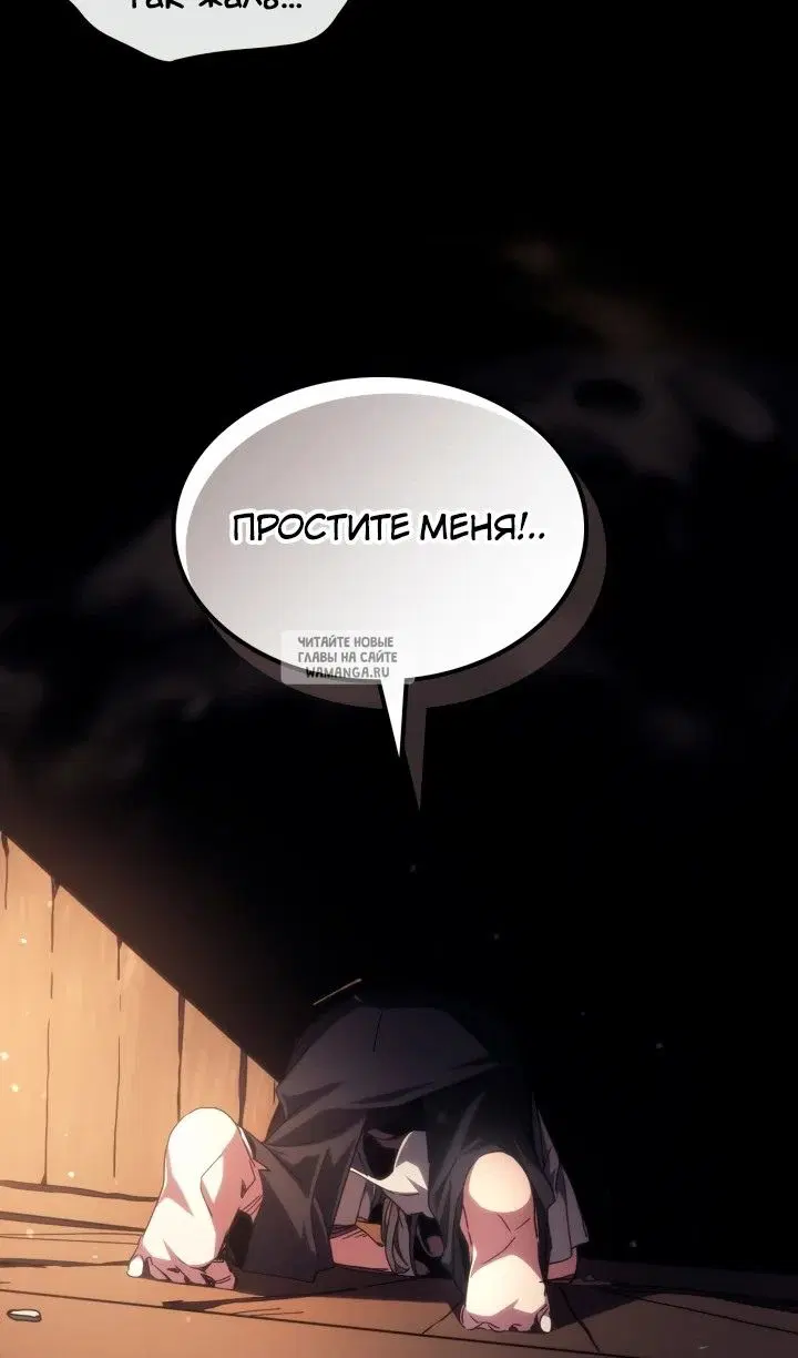 Page 23.000