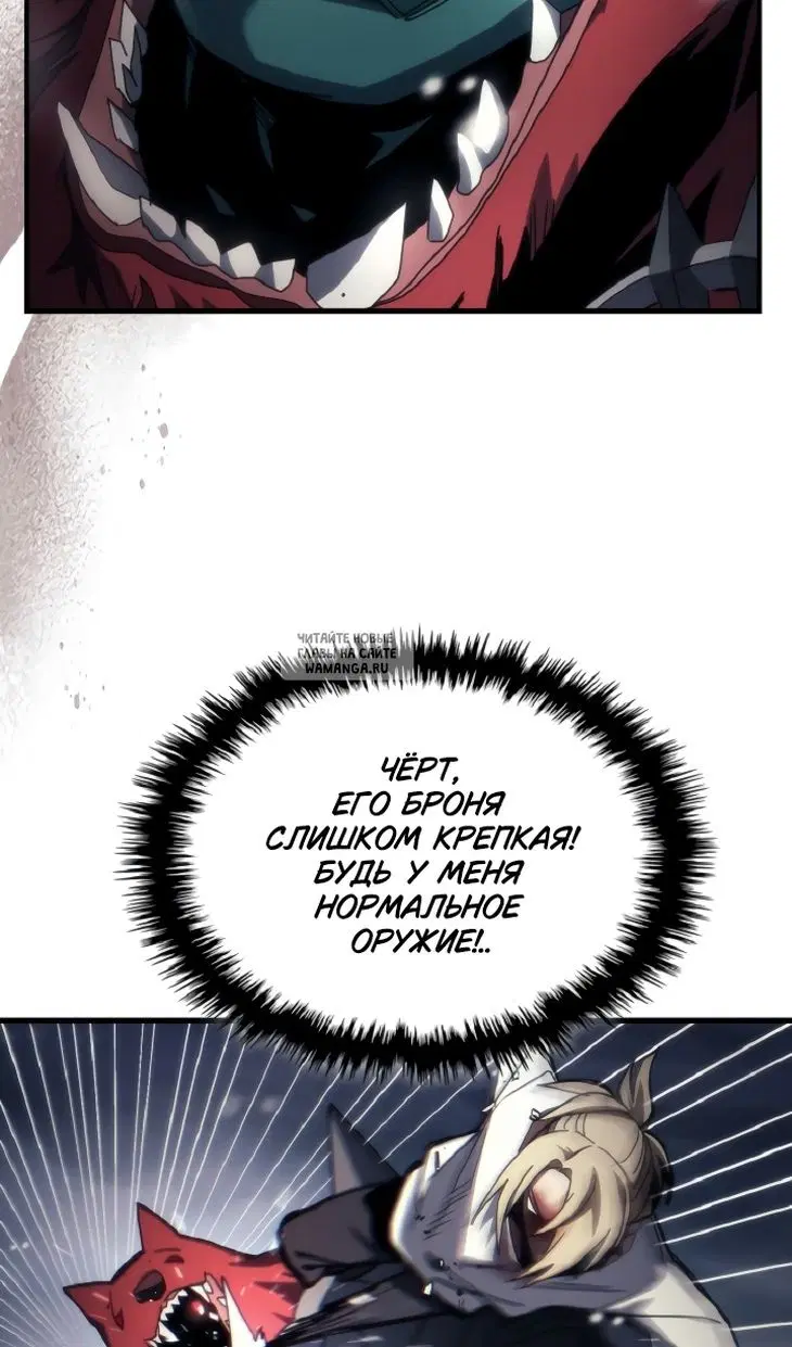 Page 23.000
