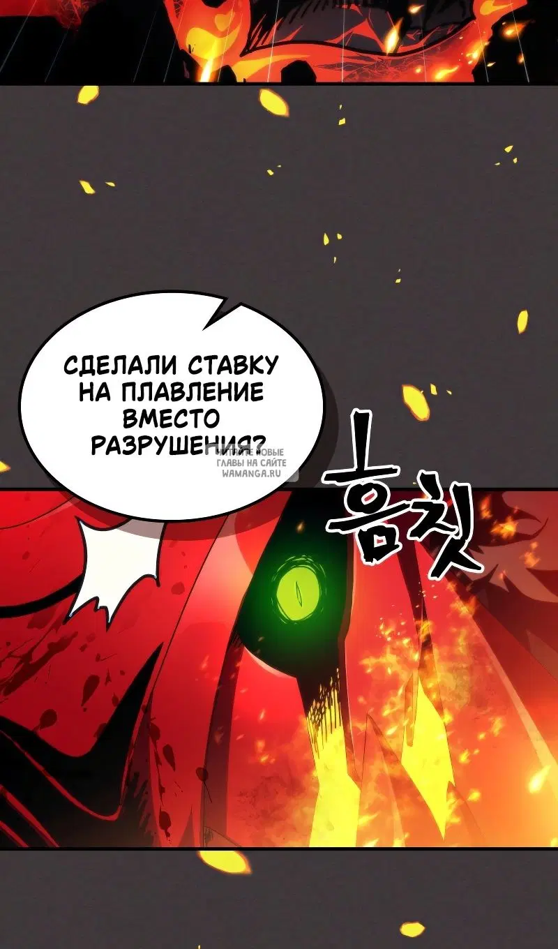 Page 34.000