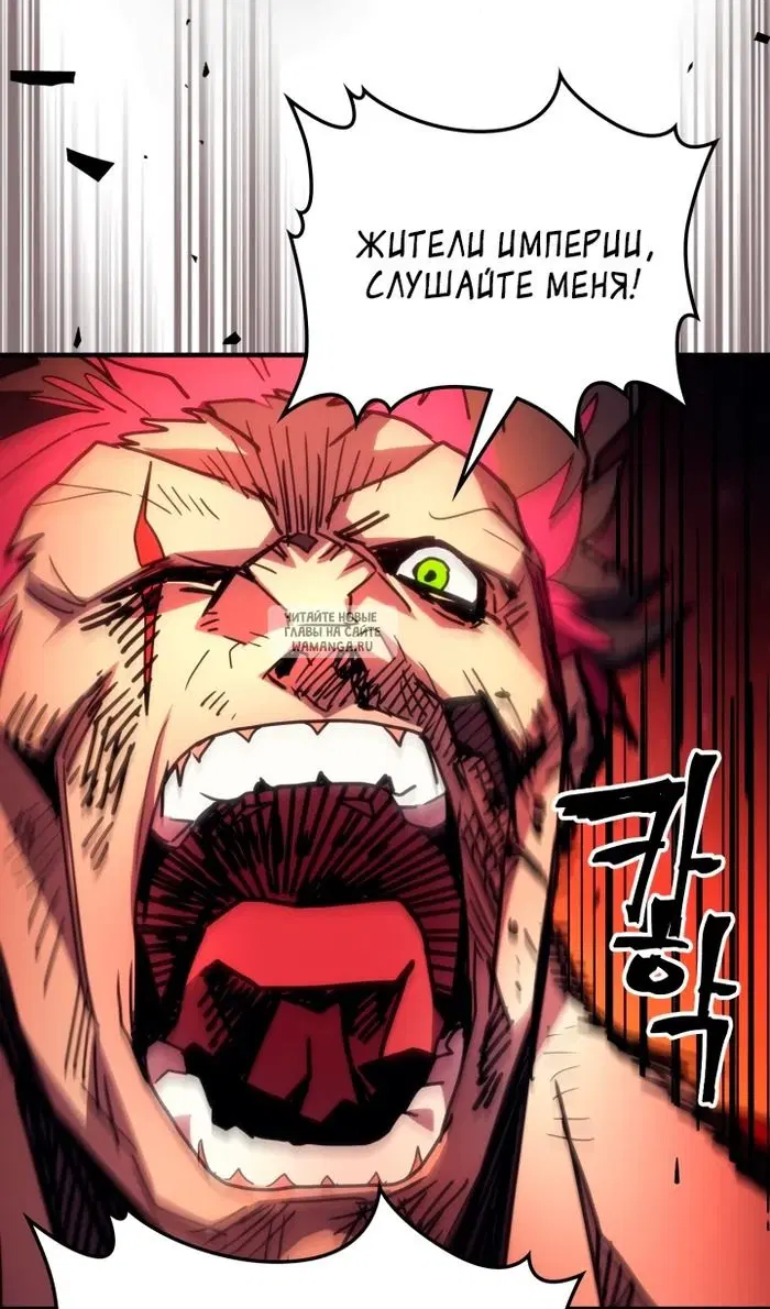 Page 34.000