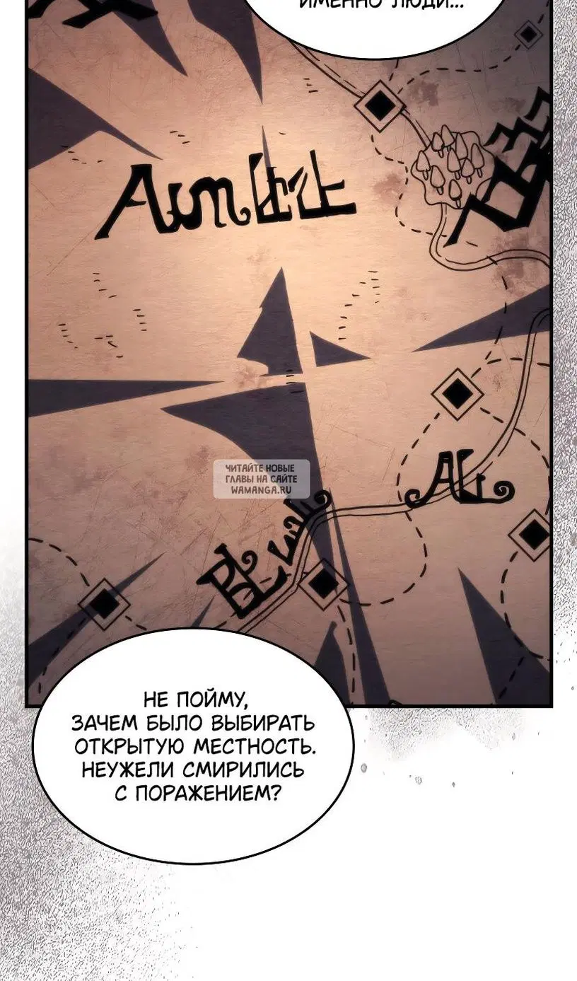 Page 34.000