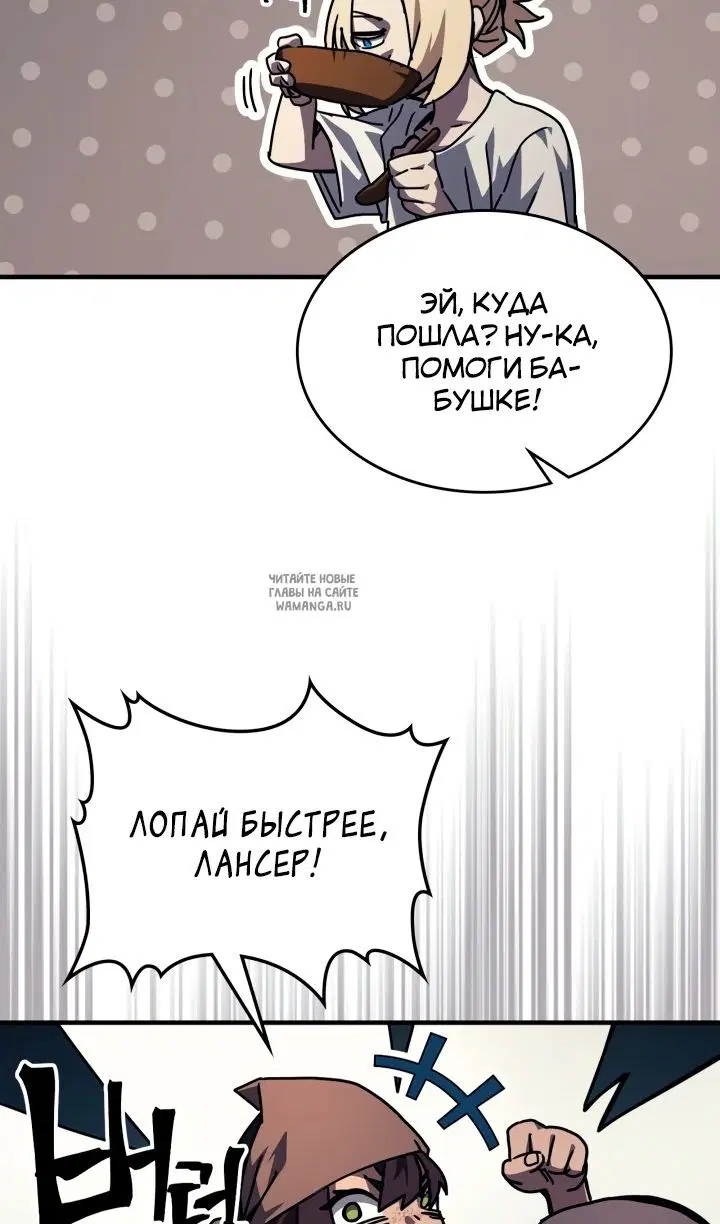 Page 34.000