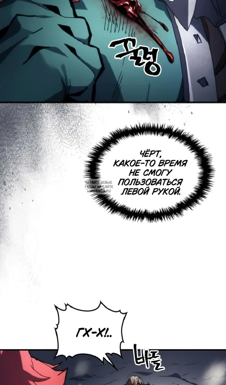 Page 34.000