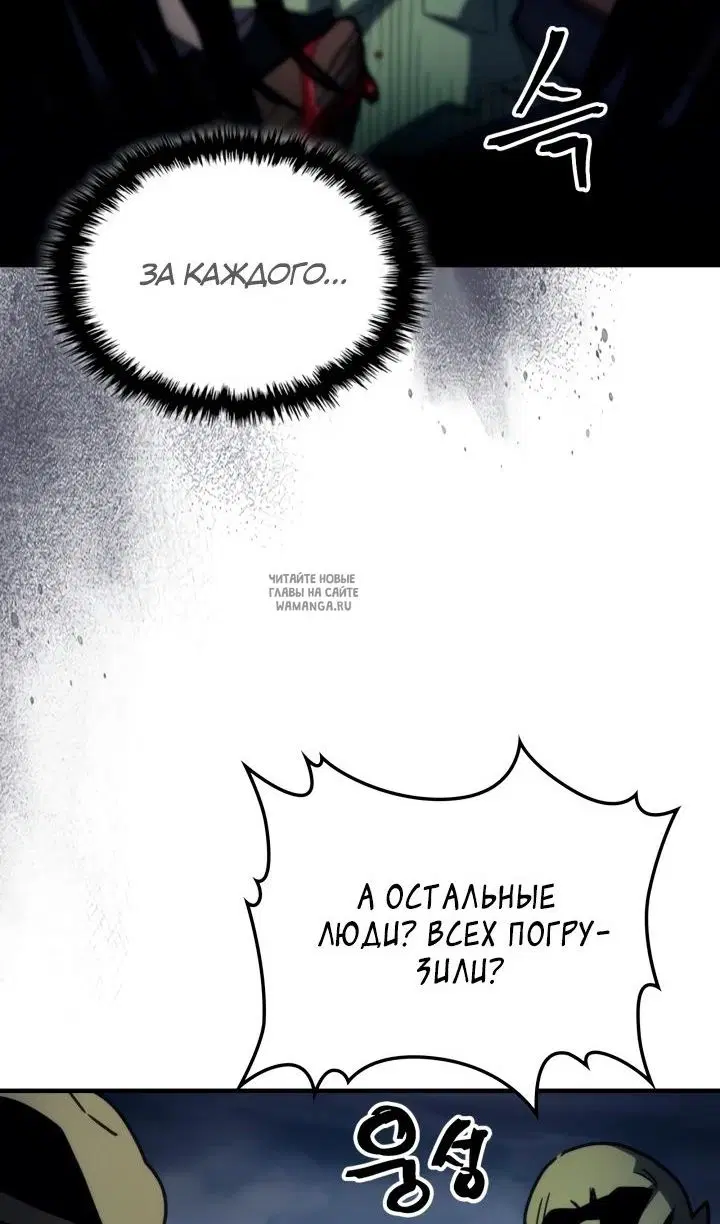 Page 34.000