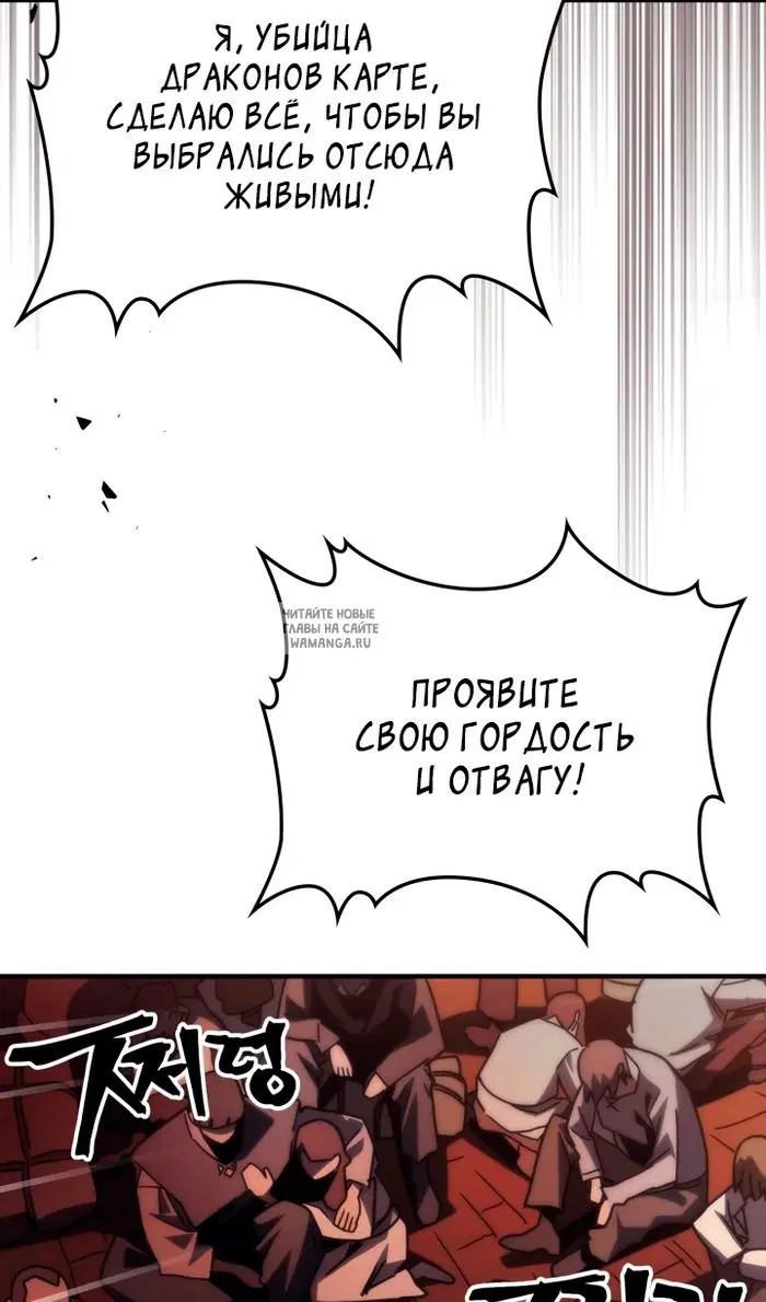Page 35.000