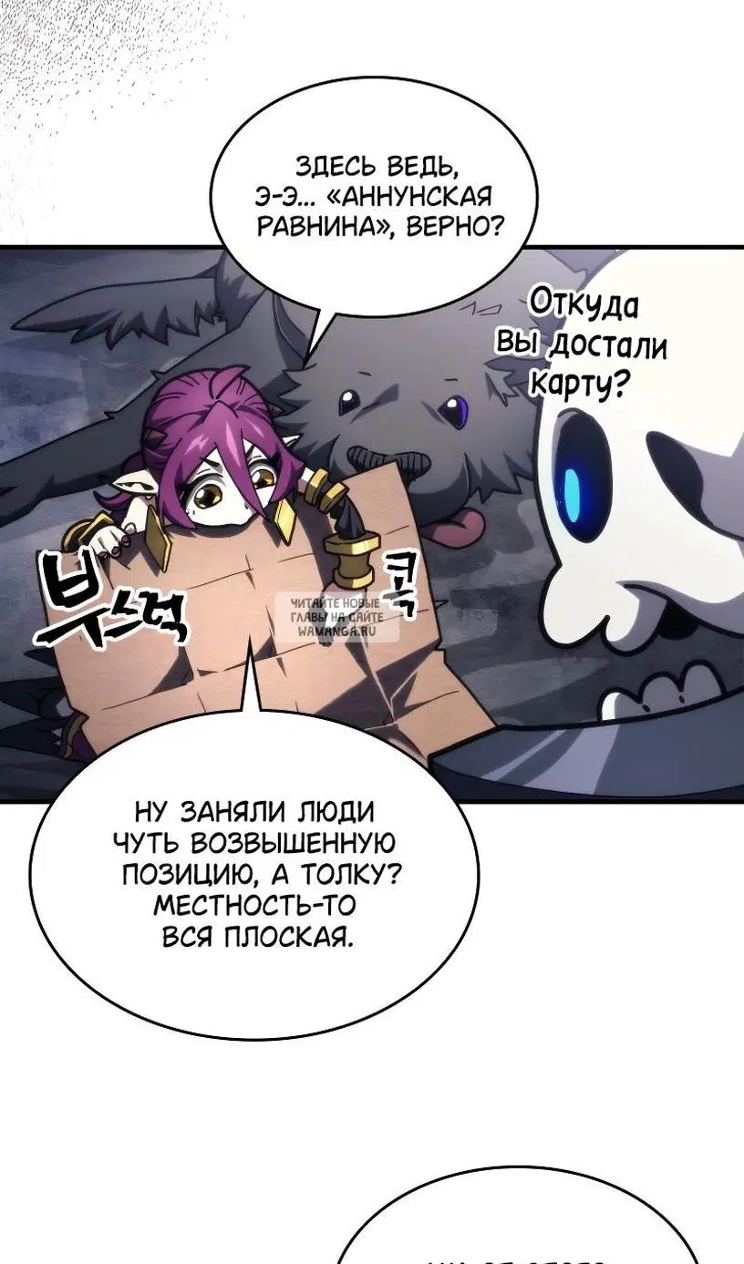 Page 35.000